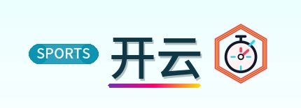开云 Logo
